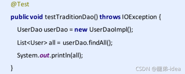 Java Mybatis框架Dao层的实现与映射文件以及核心配置文件详解分析