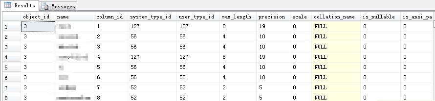 SQL Server查询某个字段在哪些表中存在