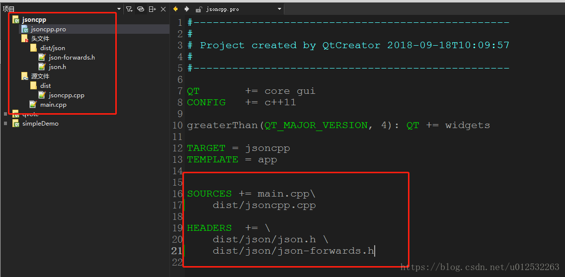 C++ qt 使用jsoncpp json 读写操作