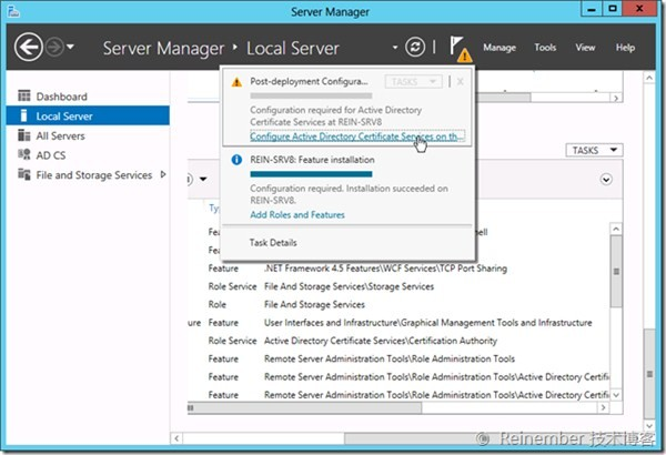 Windows Server 2012服务器管理器图文详解