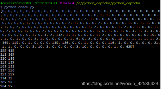 python通过pillow识别动态验证码的示例代码