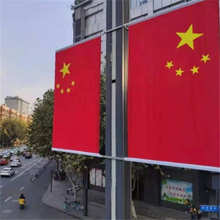 中国国旗高清背景图好看素材合集 家有山河锦绣国有岁月芳华