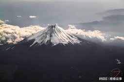 富士山是不是快爆发了？日本富士山喷发最新消息