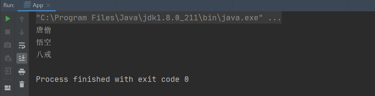 Java中List分片的5种方法小结
