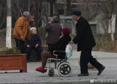 2022两会陈雪萍代表：建议独生子女父母退休金上调10-20%