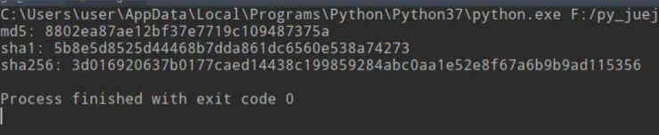 Python hashlib模块详情