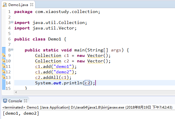 详解Java中Collection集合的常用方法