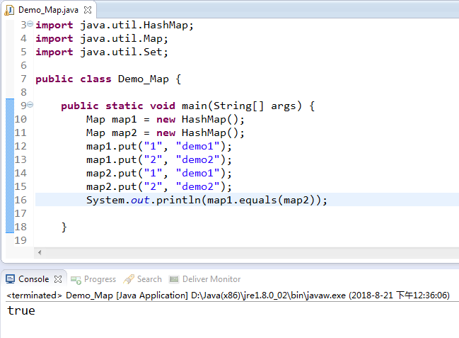 Java中Map集合的常用方法详解