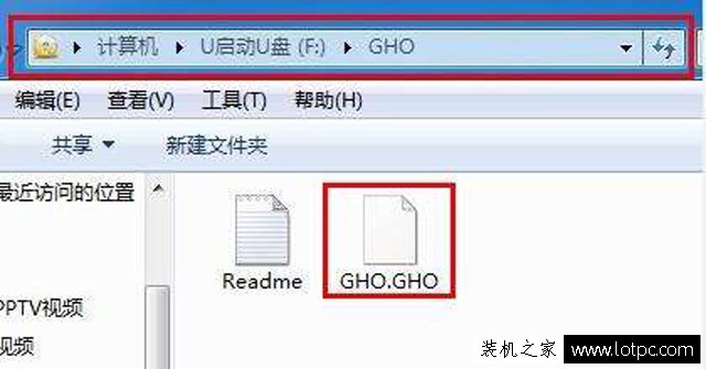 什么是WIM文件？什么是GHO文件？WIM与GHO镜像的区别是什么？