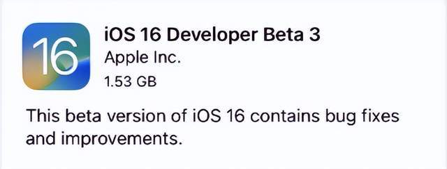 小丑鱼壁纸经典再现！锁定模式上线，iOS 16 beta 3还有这些亮点