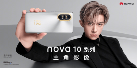 华为nova10系列今日开售登场，华为影像开启前置变焦新世代！