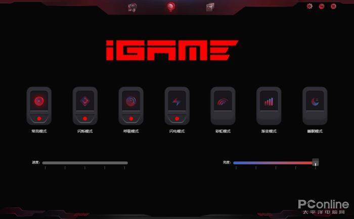 七彩虹 iGAME G-ONE Plus评测：自带大屏幕的“游戏主机”