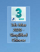 3D建模软件渲染器Vray5.05 for 3dsmax2019~2022软件安装包免费下载及安装教程