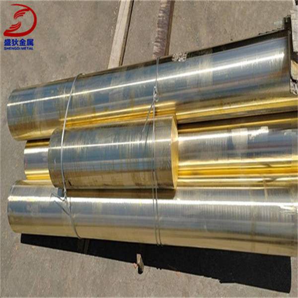 现货ZCuAl9Mn2(9-2)铸造铝青铜 棒材 国标执行标准