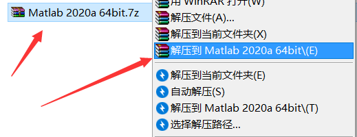 Matlab下载 Matlab 2020a-2022免费下载安装激活教程