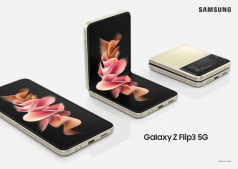 三星Flip3折叠手机现在5999元：能折叠能防水，说它最强不过分