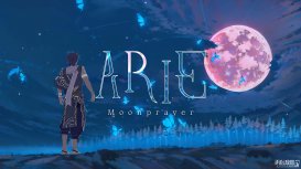 日式动画风格的3D敘事探索游戏《ARIE：月咏》公布