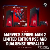 《漫威蜘蛛侠2》限定PS5主机套装及配件正式公开