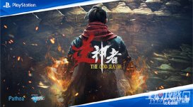 重庆帕斯亚科技研发的动作类角色扮演游戏《逆神者》公布