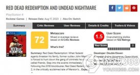 《荒野大镖客：救赎》PS4移植版评分低迷：缺乏诚意的复刻？