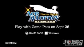 《逆转裁判123成步堂精选集》 将于9月26日加入 Xbox Game Pass