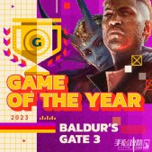 《博德之门3》被GameSpot选为2023年度游戏