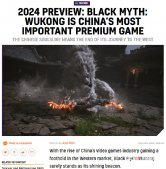 知名外媒VGC盛赞《黑神话：悟空》为“中国游戏闪亮的灯塔”