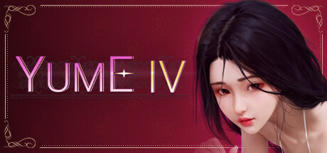 迷宫闯关游戏《YUME 4》 2024 年 1 月 12 日发售
