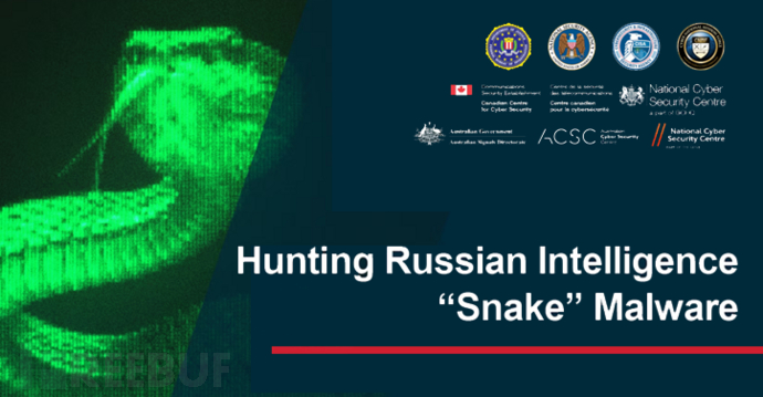 窃取机密近20年，FBI破解俄罗斯恶意软件Snake