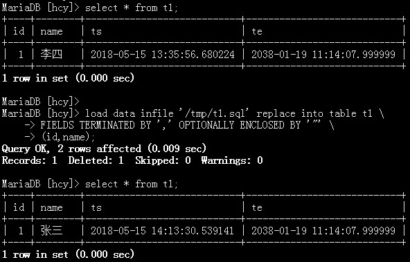 MariaDB 10.3首推系统版本表，误删数据不用跑路了！
