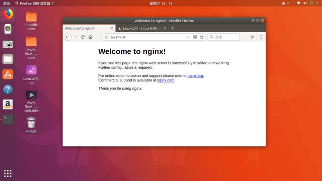Ubuntu 17.10上安装LEMP环境（Nginx，MariaDB，PHP7.1）