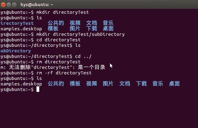 linux系统(学linux能干什么)