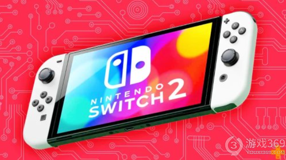Switch 2预计迭代而非革命：2024年或迎来“Pro”版