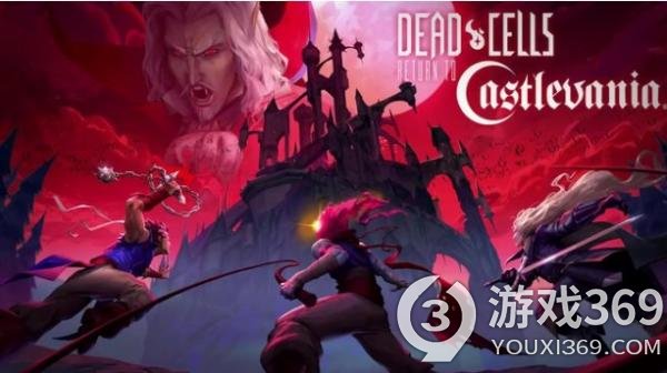 Motion Twin宣布《死亡细胞：重返恶魔城版》实体版即将发售，引发玩家期待
