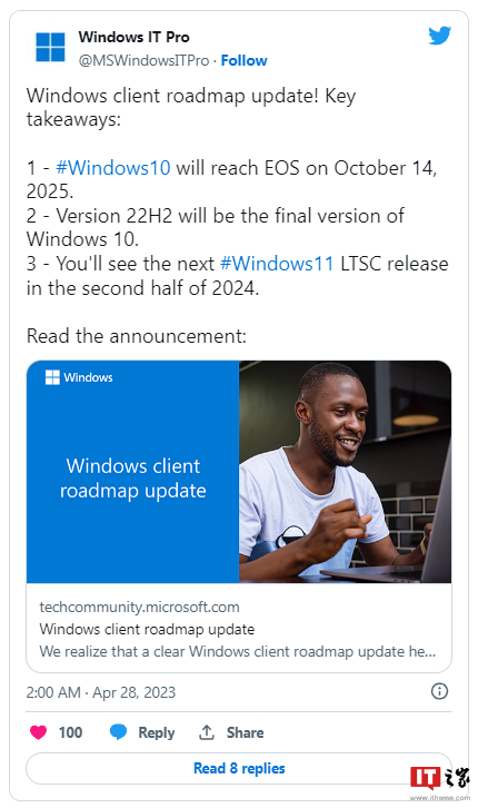 微软确认：Windows 10 22H2 是 Win10 的最终版本，Windows  11 LTSC 长期支持版明年推出