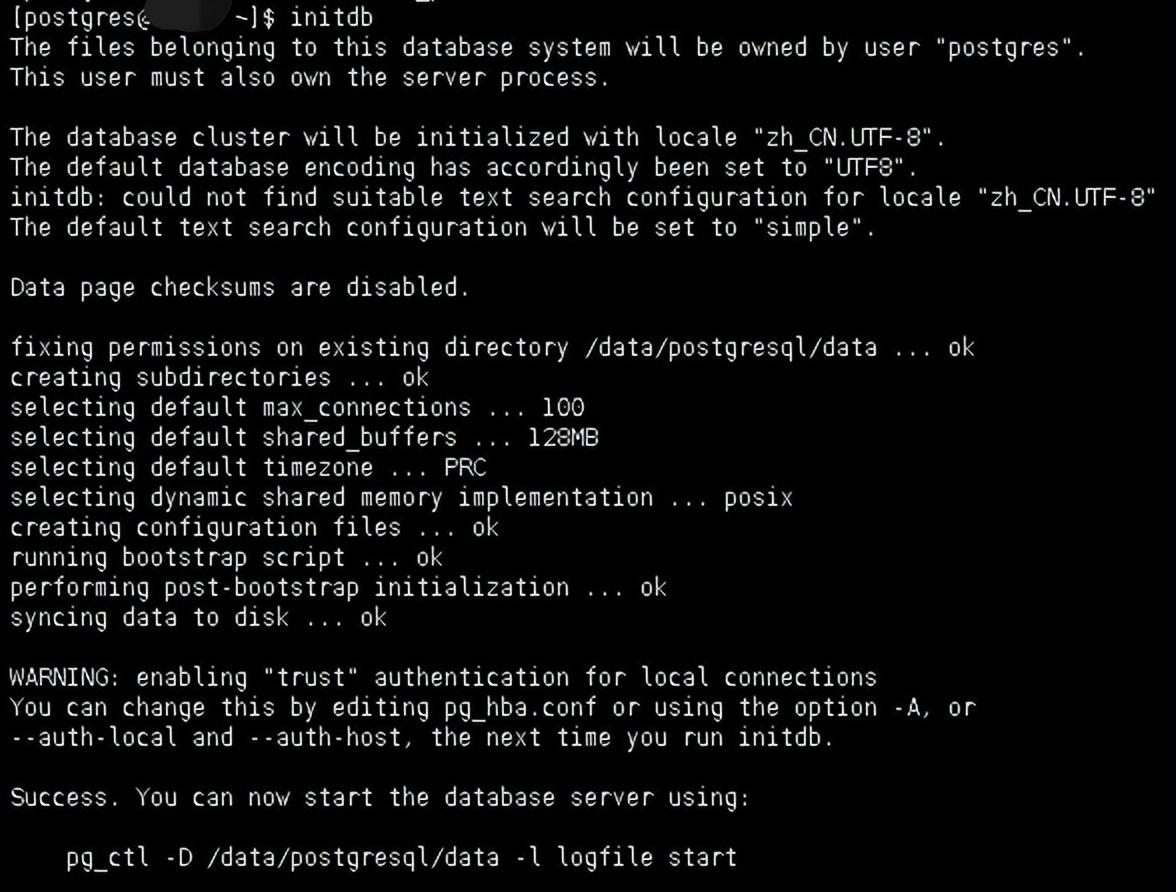 PostgreSQL部署及简单操作