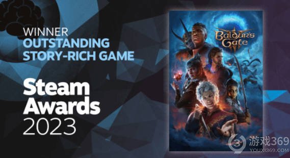 《博德之门3》荣膺Steam年度最佳游戏 拉瑞安总裁感慨致谢玩家的支持
