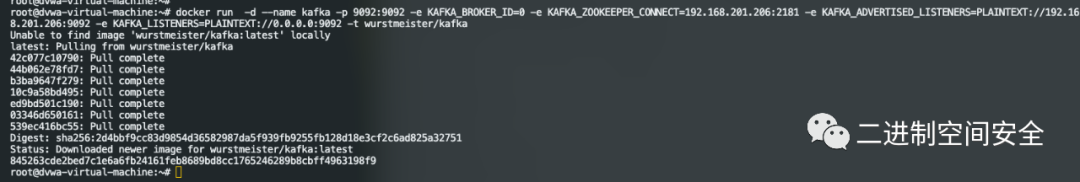 Linux下利用Docker快速部署配置Kafka服务
