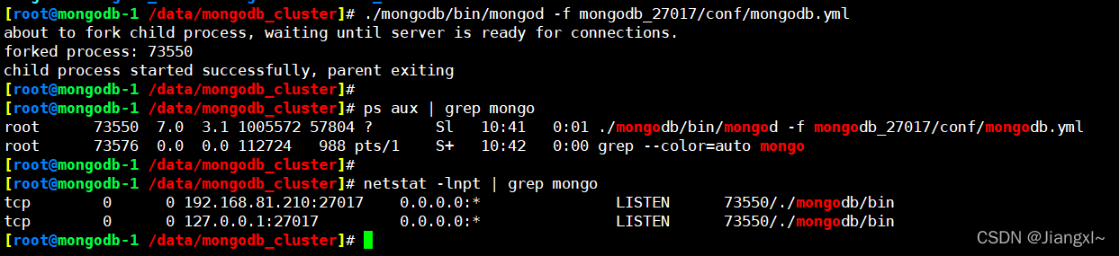 MongoDB数据库安装部署及警告优化