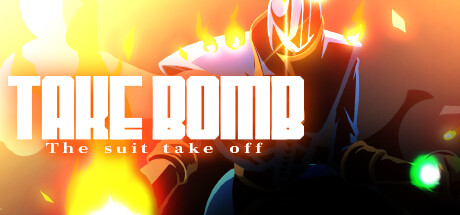 动作游戏《TAKE BOMB: The suit take off》公布