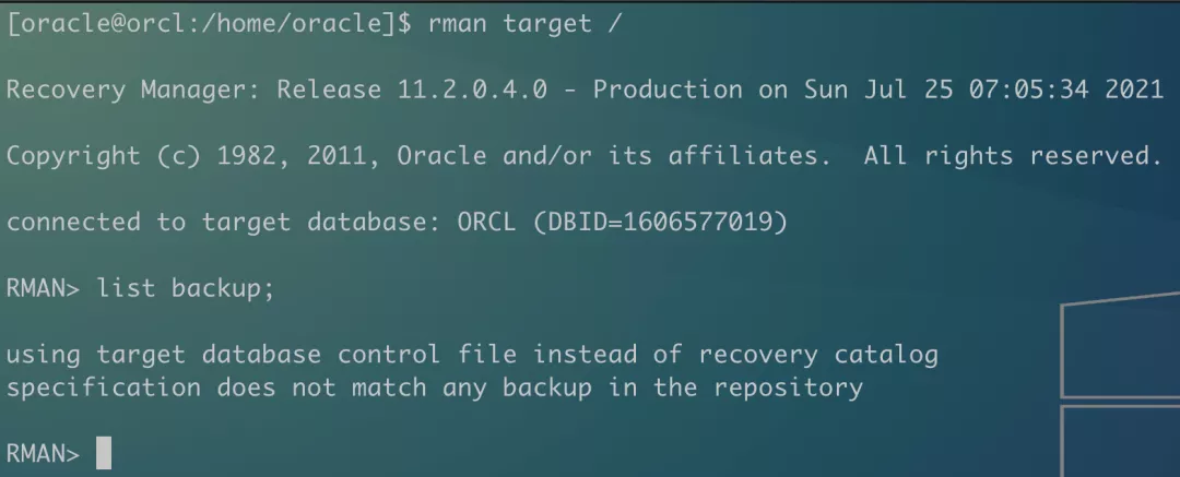 Oracle 数据库巡检命令手册