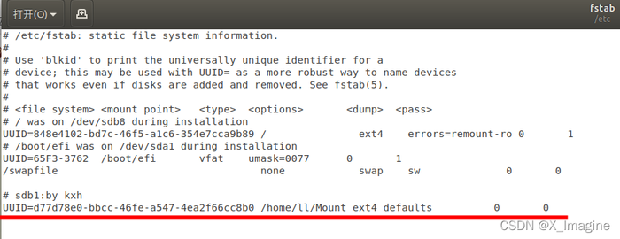如何实现为Ubuntu扩容(添加新的硬盘空间)