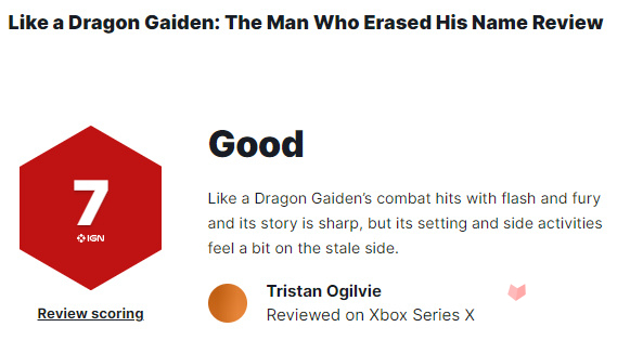 《如龙7外传：无名之龙》媒体评测出炉 IGN评分7分
