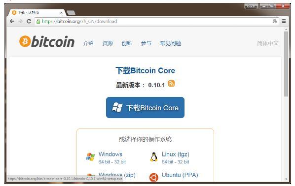 btc钱包下载_btc钱包怎么注册_btc钱包